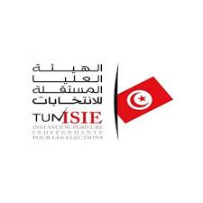 الهيئة العليا المستقلة للانتخابات
