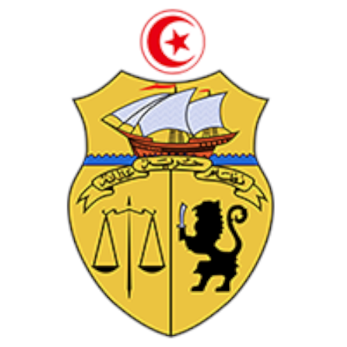 وزارة الصناعة - تونس