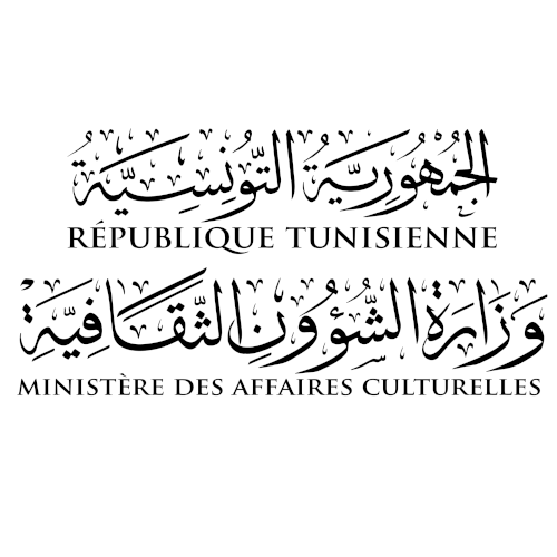 Ministere des Affaires Culturelles - Tunisie